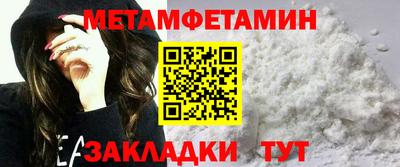 мдма Кандалакша