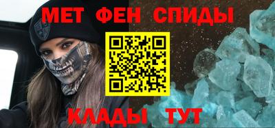 ALPHA-PVP Апрелевка