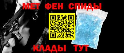 мдма Кандалакша