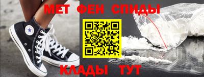 мдма Кандалакша
