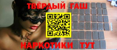 мдма Кандалакша