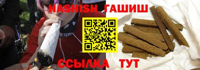 кокаин перу Камышлов