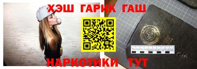 мдма Кандалакша