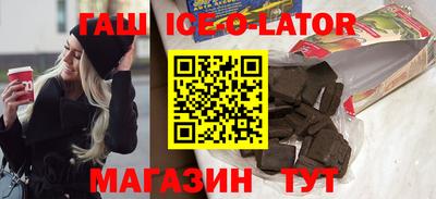 мефедрон мука Канаш