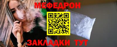 мдма Кандалакша