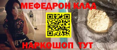 ALPHA-PVP Апрелевка