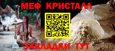 мдма Кандалакша