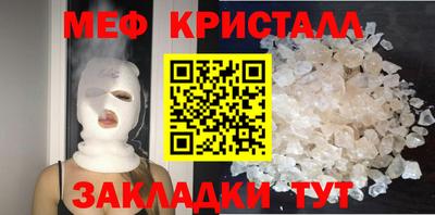 мдма Кандалакша