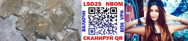 цена   KRAKEN маркетплейс  LSD-25 экстази кислота  маркетплейс формула  Кумертау 