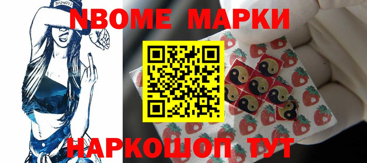 mega ССЫЛКА  Кумертау  LSD-25 экстази кислота 