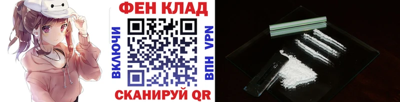 Метамфетамин Декстрометамфетамин 99.9% Кумертау