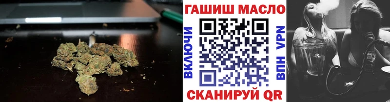 kraken ССЫЛКА  Кумертау  Дистиллят ТГК THC oil 