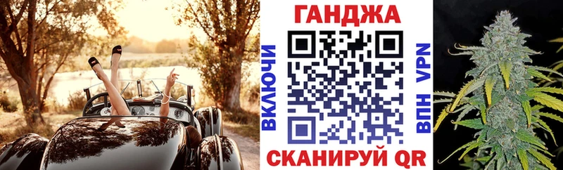 Шишки марихуана AK-47  Кумертау 